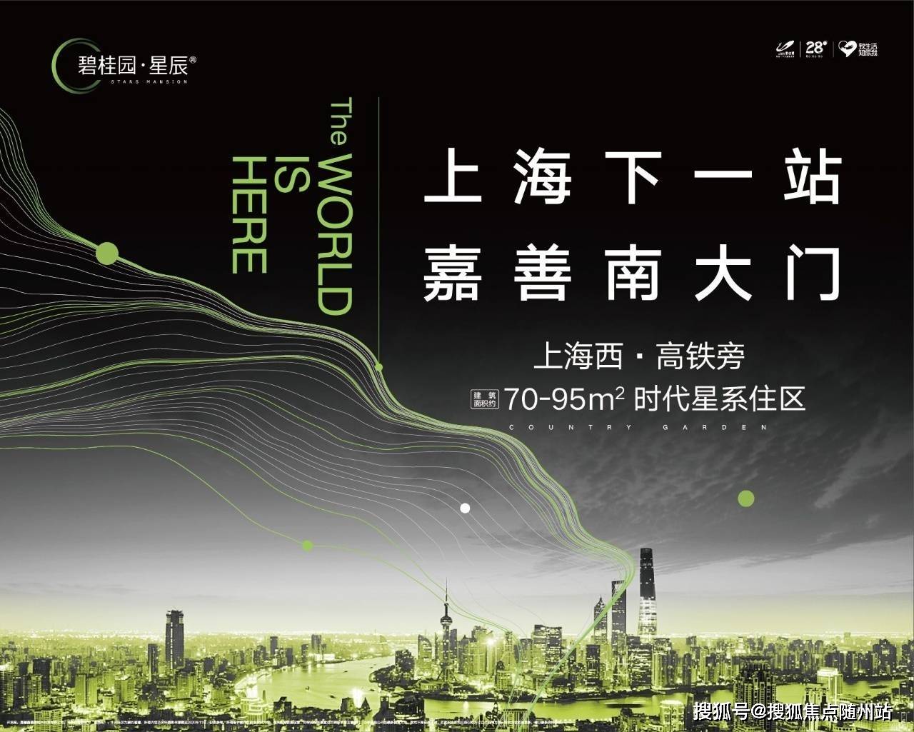 2024年香港正版资料免费看，定量解答解释落实_8z35.33.24