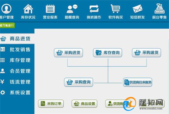 管家婆三期必出特马，详细解答解释落实_9jn85.25.00